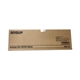 Develop IU-212K / 0DE11H imaging unit zwart (origineel) | DEVA0DE11H